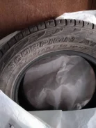 Pirelli Scorpion. ����� at, 2015 ���, �/�, ����� 20�% ����