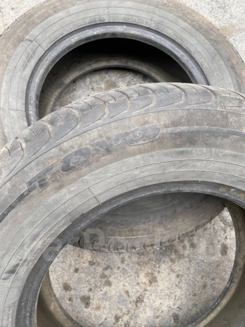 Toyo Tranpath MP4. ������, �/�, ����� 20 % ����