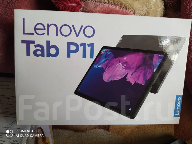 Lenovo ����