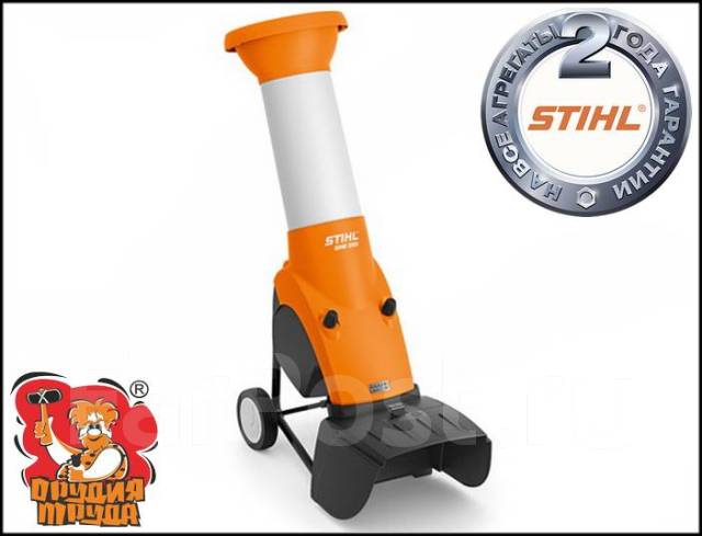 Stihl ghe 250. Садовый измельчитель Stihl ghe 250. Stihl измельчитель садовый ge-250.0. Stihl ghe 150. Stihl ghe 250 разборка.