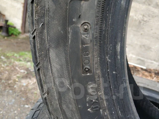 Federal Formoza FD2. ������, 2014 ���, �/�, ����� 20 % ����