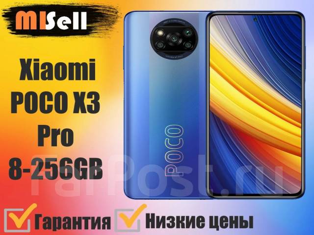 Xiaomi Poco X3 Pro 8 256gb Фото