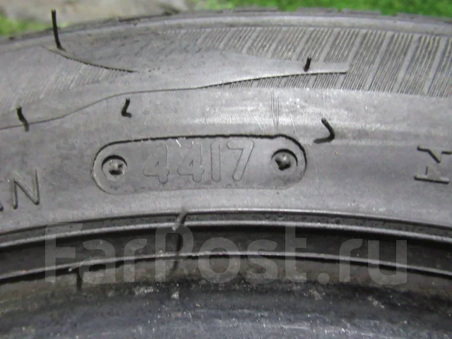 Triangle TR978. ������, 2017 ���, �/�, ����� 5 % ����