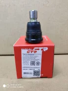CBMZ49 * CB0293 ����� ������� �������� ������ Mazda 2 '07- CBMZ49 ����