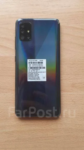Samsung Galaxy A51. �/�, ������ ����