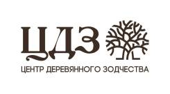   .  "  ".   13 
