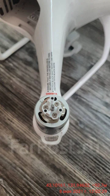 DJI Phantom 4. � ������� ����