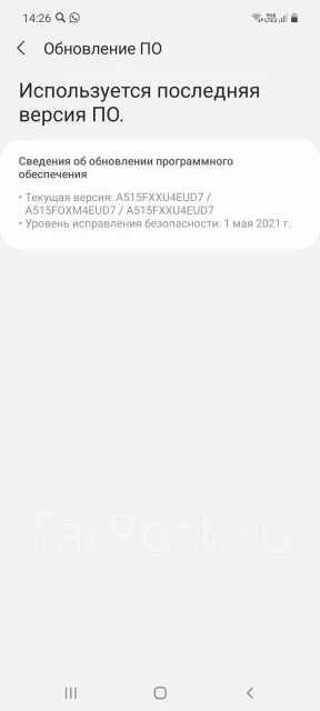 Samsung Galaxy A51. �/�, ������ ����