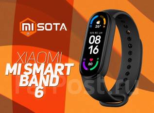 Обои для фитнес браслета xiaomi mi band 6