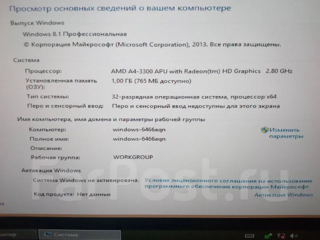 Socket FM1 ����