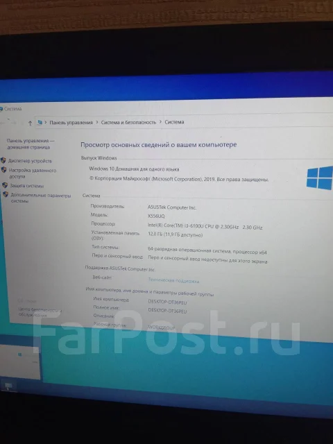 Asus VivoBook X556UQ. 15.6", 2,3����, ��� 12 ��, ���� 500���, WiFi: 1, Bluetooth: 1, ����������� �� 6��. ����
