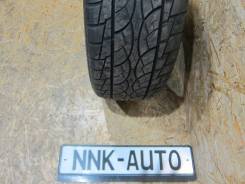 Nankang SP-7. , 2015 , /,  50 % 