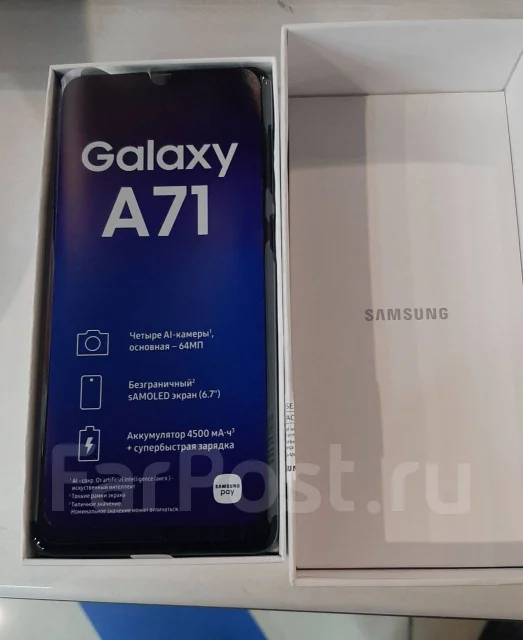 Samsung Galaxy A71. �/�, �����, 3G, 4G LTE, Dual-SIM, ����������, NFC ����