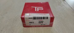 ������ ��������� Toyota 4A-FE / 7A-FE (STD) 13011-16300 ����