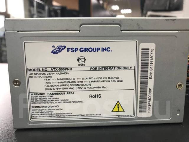 Схема fsp atx500r