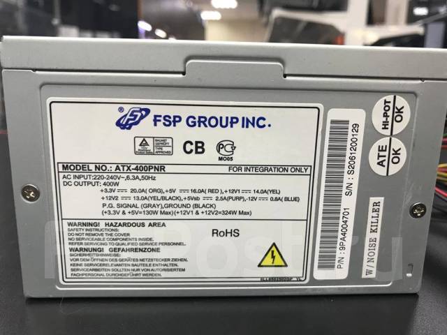 Схема fsp 400pnr