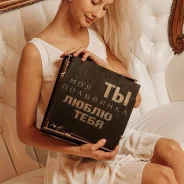 �������� ���������� �� ����� ��������, �������� 100%. ������� ������. ��� ����� �� ������������ ����
