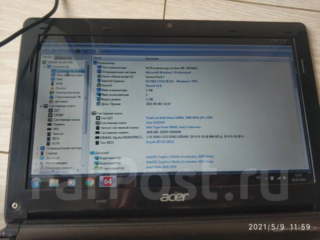 Acer Aspire One. 10.1", 1,6����, ��� 2048 ��, ���� 500���, WiFi: 1, Bluetooth: 1, ����������� �� 3��. ����