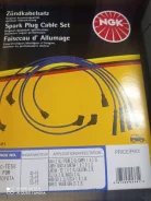 ������� �������������� Toyota 3S-FE, RCTE58 ����