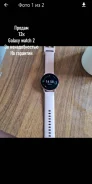 Samsung Galaxy Watch Active2. GPS, NFC ����