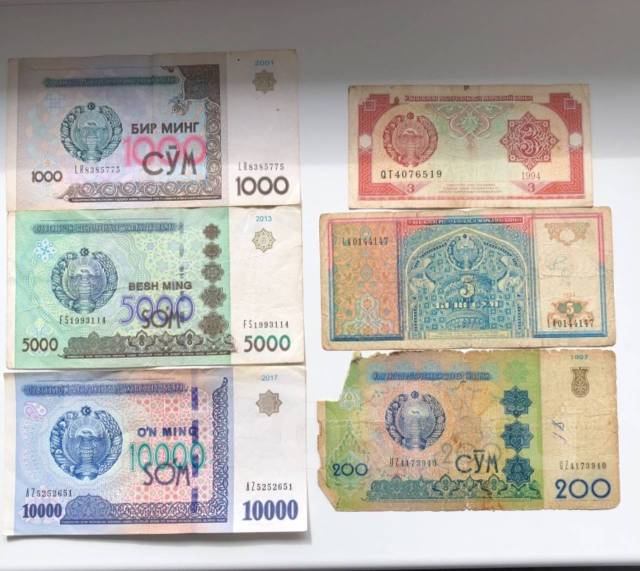 1000 рублей узбекских сумах сколько