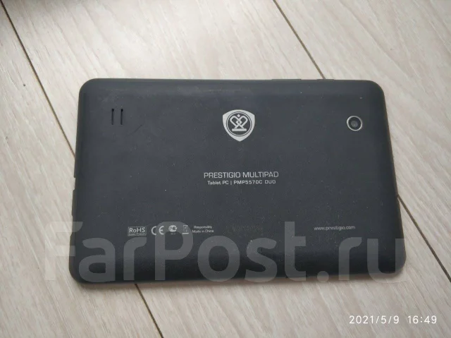 Prestigio MultiPad 2 Pro Duo 7.0 ����