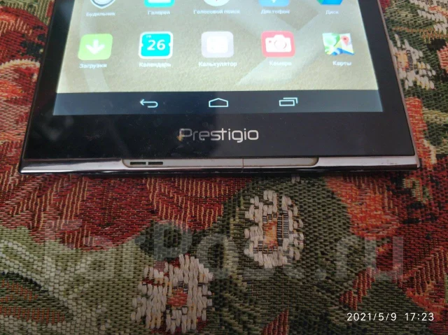 Prestigio ����