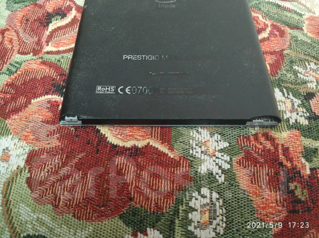 Prestigio ����