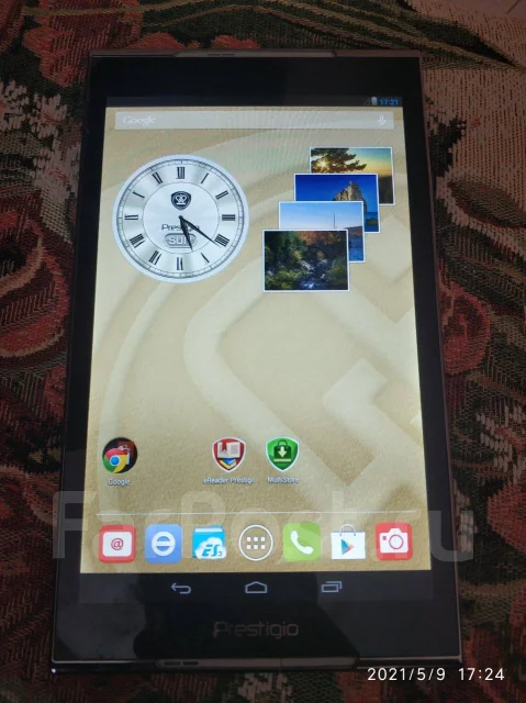 Prestigio ����