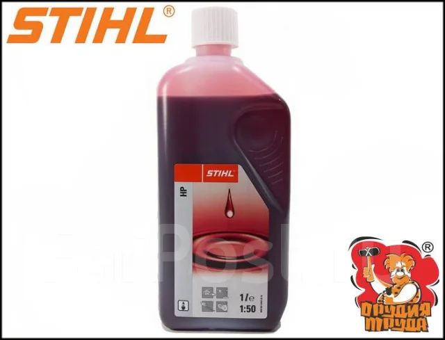 Масло 2-х тактное "Stihl" HP 1 л, новый, в наличии. Цена: 2 290₽ во ...