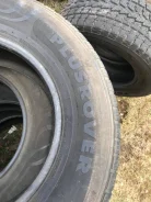 Auplus PlusRover. ������, �/�, ����� 10�% ����