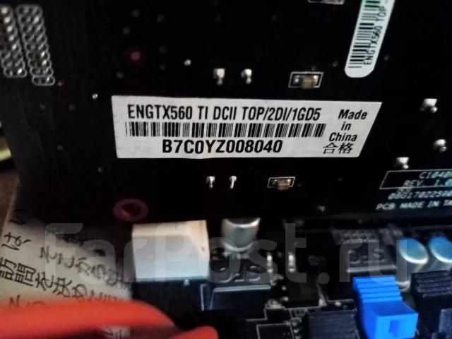 GeForce GTX 560 Ti ����