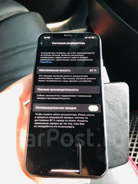 Apple iPhone X. �/�, �����, 3G, 4G LTE ����
