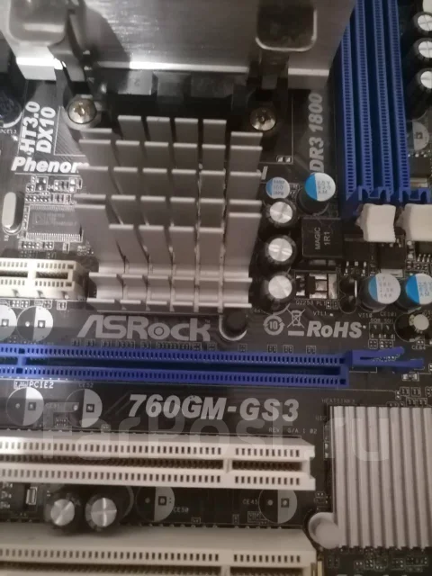 AMD 760G ����