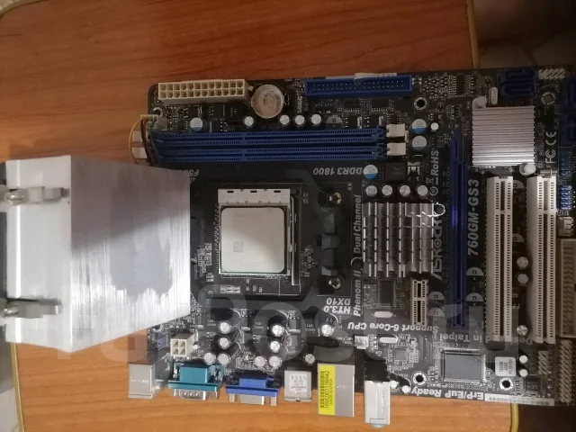 AMD 760G ����