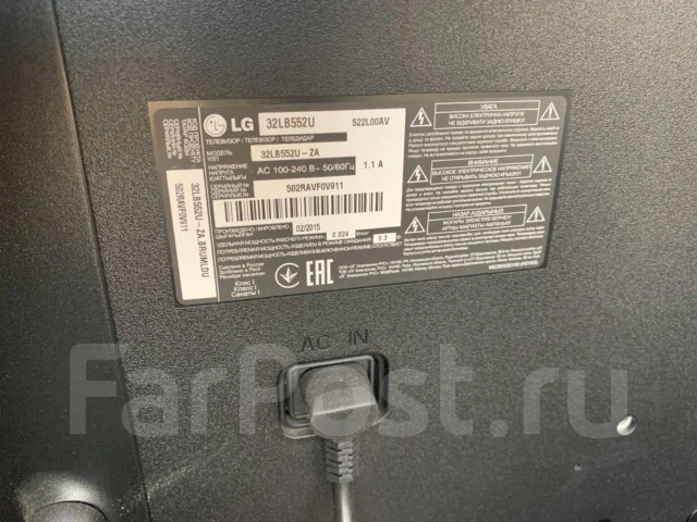LG 32LB552U ����