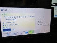 Pioneer Carrozzeria AVIC ����