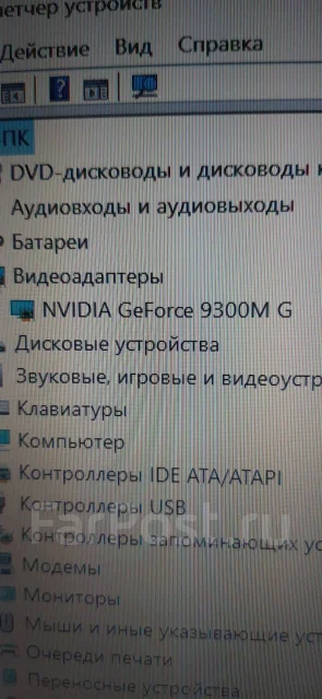 Acer Aspire 7720ZG. 17", 1,7����, ��� 2048 ��, ���� 250���, WiFi: 1, Bluetooth: 1 ����
