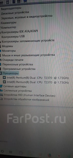 Acer Aspire 7720ZG. 17", 1,7����, ��� 2048 ��, ���� 250���, WiFi: 1, Bluetooth: 1 ����