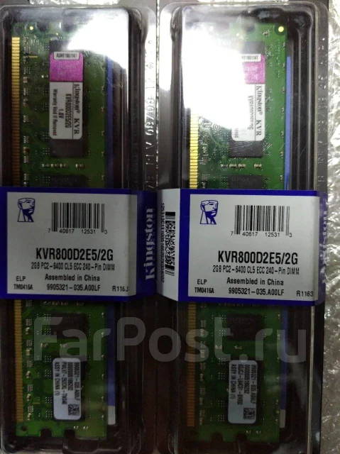 DDR2. ����