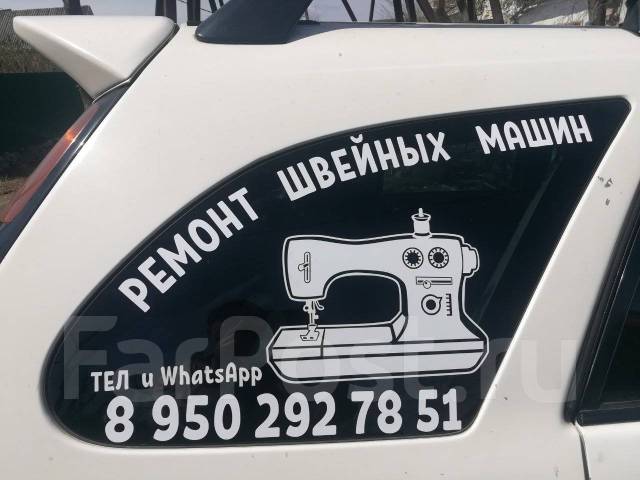 Рено тех обслуживание