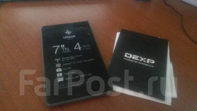 Как прошить dexp n370