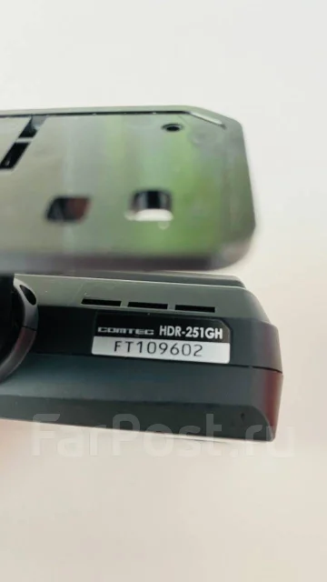 Comtec HDR-251GH ����