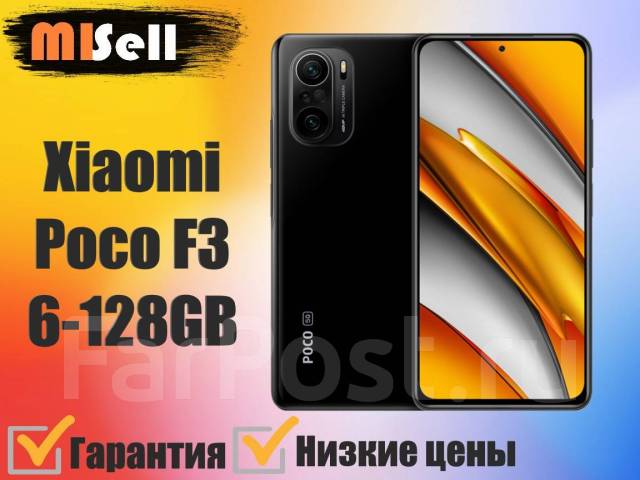 Самый Низкие Магазин Смартфоны