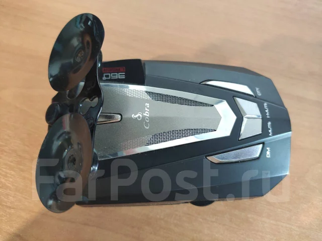 Cobra ����