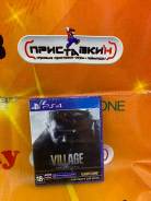 Resident Evil 8 Village (PS4). �������� ���������� ����