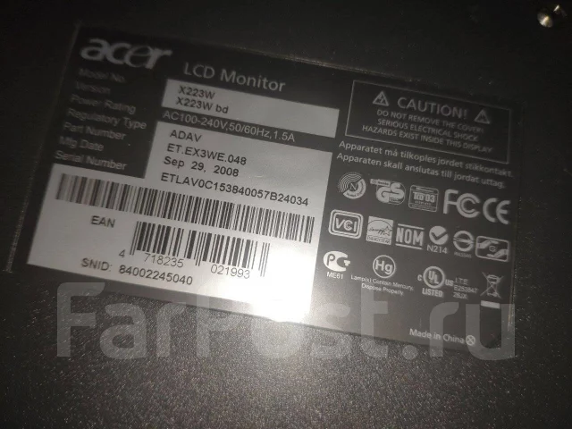 Acer. 22" ����