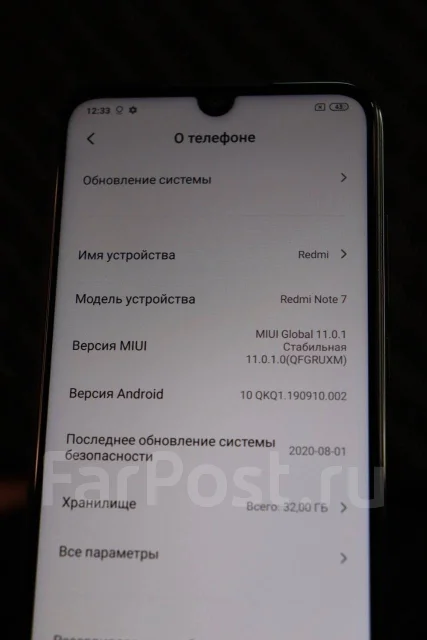 Xiaomi Redmi Note 7. �/� ����