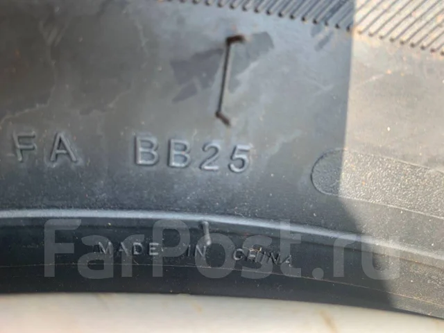 Amberstone 366. ������, 2025 ���, ����� ����