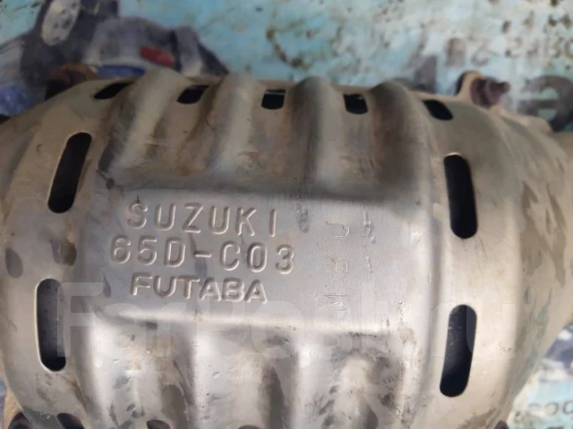 ����������� J20A 14190-65DVV ����